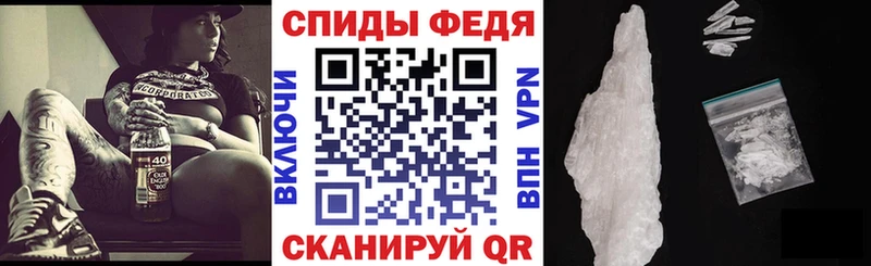 АМФ 97%  Купить  Кирсанов 