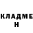 МЕТАДОН кристалл Niko Alexeeff