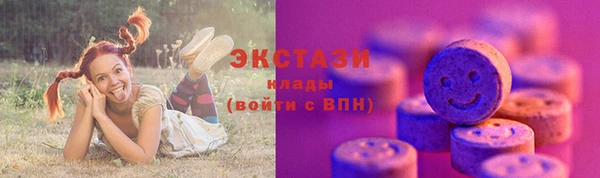 героин Волосово