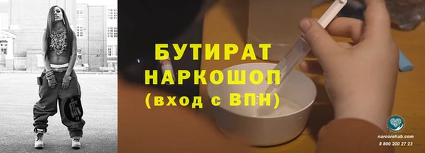 героин Волосово