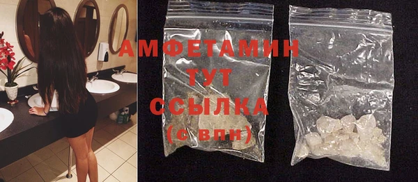 дурь Володарск