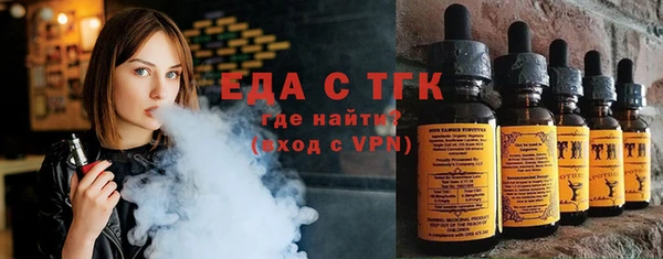 дурь Володарск