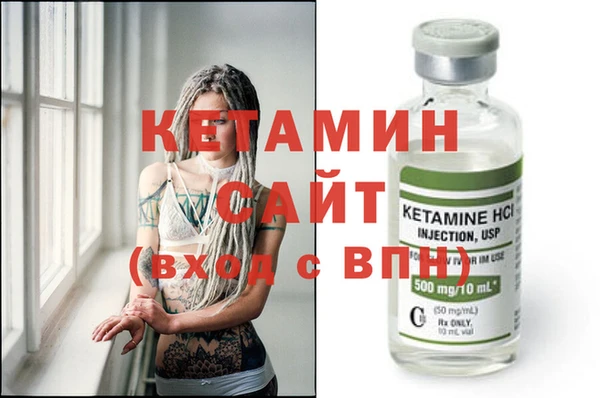 героин Волосово